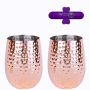 304 Stainless Steel Rose Gold Cocktail Cup With Hammered Effect