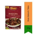 Smoky Spiced Chicken Marinade Balochi Tikka 35G Deep Smoky Tangy & Bold Flavour Perfect For Chicken Fillets Skewers & Grilled
