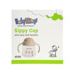 Training Cup 220ML - Beige