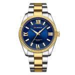 Curren 8453 - Gold & Blue