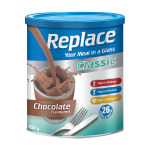 Classic 850G - Chocolate