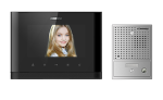 Commax 7" Expandable Console Vid Intercom Kit W Pinhole Gate Station