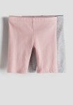 2 Pack Cycling Shorts - Light Pink & Light Grey Marl