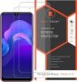 Tempered Glass Screen Protector For Vivo Y12 Pack Of 2