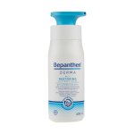 Derma Restoring Daily Body Lotion - 400 Ml Bottle