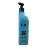 Body Lotion 500ML Hyaluronic Acid