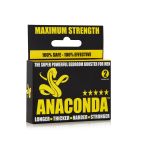 High Power Capsules 4 Packs