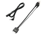 Alpine KCU-461IV Usb ipod iphone Connection Cable - Autostyle Motorsport South Africa
