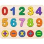 Numbers Kids&  39 Wooden Puzzle   15-PIECE Set     Toy