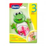 Baby Senses Frog Rattle - Multi Primary Colours