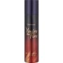Yardley Deodorant Body Spray 250ml