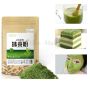 Matcha Green Tea Powder 100G