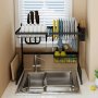 Large Canopy Dish Rack And Organizer