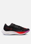 Nike Vaporfly 2