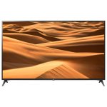 LG 50" Smart Tv