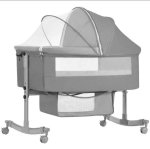 Baby Depot 2 In 1 Rocking Co Sleeper