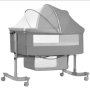 Baby Depot 2 In 1 Rocking Co Sleeper