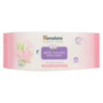 Gentle Cleansing Wipes 56 Pack