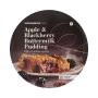 Apple & Blackberry Buttermilk Pudding 400 G