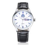 Multifunctional Men's Waterproof Watch With Night Light