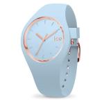 Ice Glam Pastel - Lotus Pastel Blue Watch - M