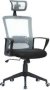 Infinity Oxford Ergonomic Office Chair Black & Grey