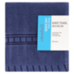 Quick Dry Navy Guest Towel 30 X 50CM