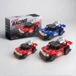 Remote Control Drift Stunt Car With Lights