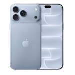 Apple Iphone 18 Pro Max 2TB - Glacier