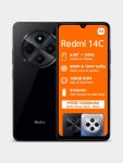 XiaoMi Redmi 14C Dual Sim - Mtn