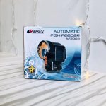Automatic Fishfeeder
