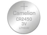 Lithium Battery Coin Type CR2450 - CR2450