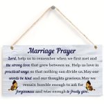 Marriage Prayer Wood Plaque Wall Hanging Decoration Lord Help Us To Remember When We First Met Family Religious Home Decor Chris