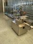 Flow Wrap Machine