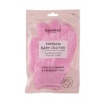 Bath Glove Assorted Colours