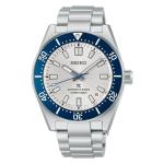 Seiko Prospex Limited Edition Automatic Diver Watch