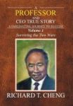 A Professor And Ceo True Story - A Fascinating Journey To Success Hardcover
