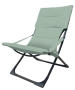 Marsella Relax Steel & Textile Patio Chair Cactus Green L82CMXD63.5CMXH93CM