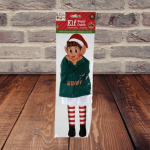 Festive Elf Rugby Costume