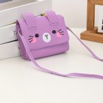 1PC Cat Cartoon Design Crossbody Bag For Ages 3-14 Casual Cute Street Style Pu Material Adjustable Strap Hand Wash wipe Clean Wa