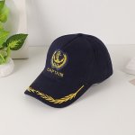 1PC Unisex Baseball Cap With Letters Embroidered Breathable Peaked Hat Ideal Choice For Leisure Time And Traveling