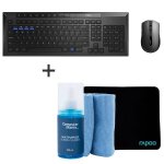 Rapoo 8210M Multimode Wireless Ultraslim Combo - Black