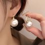 1 Pair Of Elegant Faux Pearl Earrings Vintage & Sexy Style Women's Fashion Accessory Perfect For Daily Wear Weddings & Special Occasions Gift