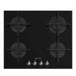 Smeg 60CM Gas Hob PV364NSA