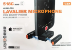 Lensgo 518C MINI Wireless Lavalier Microphone USB C