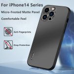 For IPHONE14 Series Phone Case For IPHONE14 IPHONE14 PLUS IPHONE14 PRO IPHONE14 Pro Max Mobile Phone Protective Cover Matte Fros