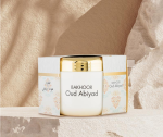 Bakhoor Oud Abiyad - 70G