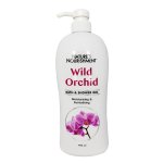 Shower Gel 900ML Perfumed