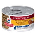 HILLS Science Plan Mature Adult Wet Cat Food Chicken & Rice 79G