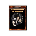 The Gauntlet DVD 1977